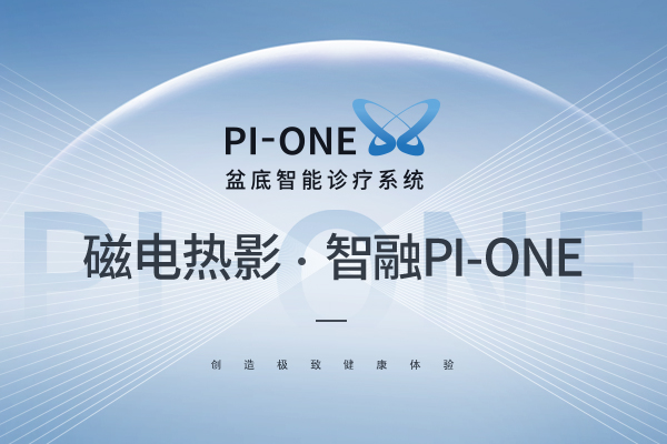 PI-ONE